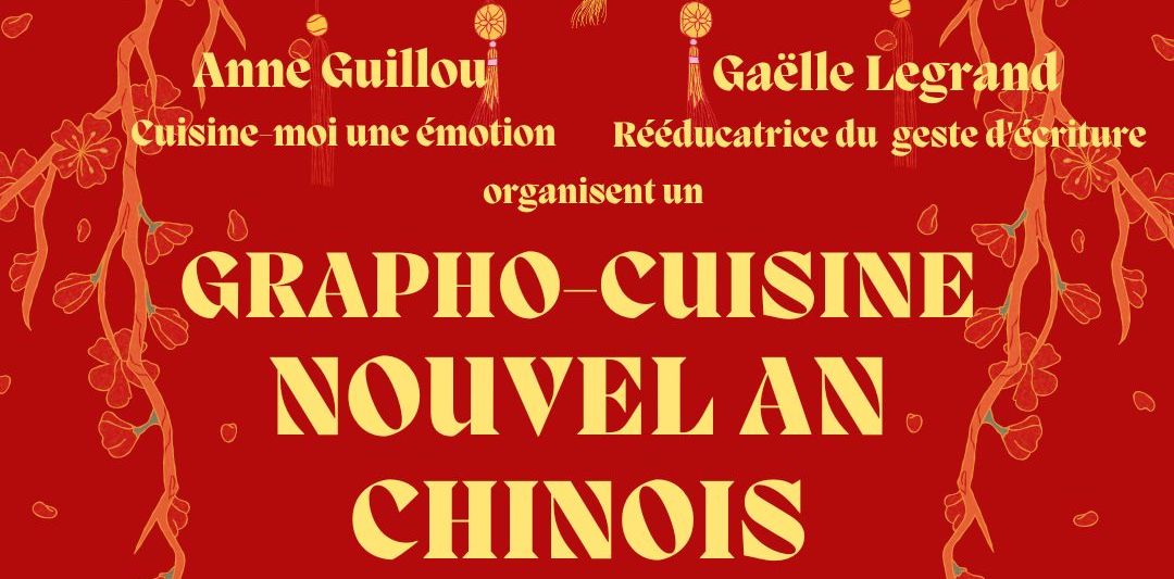 Atelier Grapho-Cuisine spécial Nouvel An Chinois.